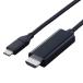 쥳 usb c Ѵ֥ 5m Type-C to ֥å iPhone 16 16 Pro 16 Pro Max 16 Plus CAC-CHDMI50BK2