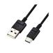 쥳 USB Type-C֥ ޥ (A-C) ˺ 1.5m ֥å MPA-ACX15BK