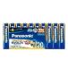 Panasonic LR03EJ/20SW Panasonic LR03EJ20SW батарея EVOLTA evo ruta одиночный 4 форма 20шт.@ упаковка щелочь батарейка 10 год сохранение возможность жесткий пальто 