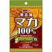  Yamamoto китайское лекарство мака шарик 100% 120 шарик 