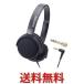audio-technica �y��p���j�^�[�w�b�h�z�� ATH-EP300 BK