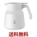  HARIO VHSN-80-W V60 heat insulation stainless steel server PLUS 800 preservation possibility capacity 800ml white HARIO coffee drip 
