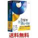 Enjoy Blu-ray