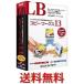 LB �R�s�[���[�N�X13