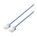쥳 LAN֥ CAT6A 7m ĥ᤬ޤʤ cat6a ѡ ֥롼 LD-GPASST BU70
