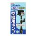 �W�F�b�N�X MB-900 �O�����f900�p �����|���v AQUA FILTER GEX