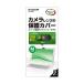 쥳 WebݸС M 3 ESE-02MBK
