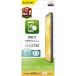  Elecom PM-A22AFLF прозрачный iPhone 14/13/13Pro плёнка отражающий предотвращение anti g редкость антибактериальный отпечаток пальца предотвращение коврик воздушный отсутствует 