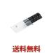�L�� KAI �֑��Z AP-0308 �_�C�������h &amp; �Z���~�b�N �V���[�v�i�[ AP0308