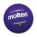 molten(moru тонн ) доджбол резина 1 номер лампочка фиолетовый D1V