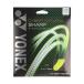  Yonex (YONEX) soft теннис -тактный кольцо s Cyber натуральный sharp (1.25mm) CSG550SP желтый 