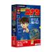  Special удар герой z Detective Conan Collection( новейший ) тренировка навыков печати Win соответствует 