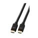 쥳 DH-HD21E50BK2 ֥å HDMI ֥ 5m ȥϥԡ 8K 60Hz 4K 120Hz 48Gbps