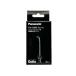 Panasonic EW0983-X Panasonic ультразвук вода . форсунка 2 шт 