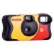 ko Duck Eastman Kodak CompanyFun Saver Max 1 раз ограничение. камера.27 раз экспонирование.