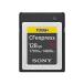 SONY CFexpress Type B карта памяти CEB-G128
