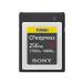 SONY CFexpress Type B карта памяти CEB-G256
