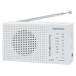  ом электро- машина AudioComm радио маленький размер AMFM портативный радио белый RAD-H234N-W 03-7053