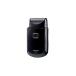 コイズミ USB充電シェーバー ブラック KMC-0700／K(1台) 送料無料