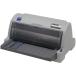  Epson удар принтер VP-930R