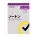  Norton жизнь блокировка Norton ID Ad козырек 3 год версия 21436492