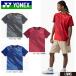 [13 часов до. заказ . в тот же день отгрузка ] Yonex YONEX Uni игра рубашка 10739 бадминтон теннис одежда Япония бадминтон ассоциация рассмотрение соответствие требованиям товар [ почтовая доставка ]