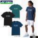[13 часов до. заказ . в тот же день отгрузка ] Yonex YONEX dry футболка Fit стиль 16882 унисекс бадминтон теннис [ почтовая доставка ]