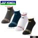 [13 часов до. заказ . в тот же день отгрузка ] Yonex YONEX мужской носки 19242 25~28cm бадминтон SPORTS спорт ONESIZE[ почтовая доставка ]