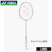 [ предварительный заказ товар ][ только рама ] Yonex YONEX nano flair 700 Tour свет бежевый 2nf-700t бадминтон ракетка 