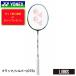  Yonex YONEX бадминтон ракетка [ струна обивка бесплатный or струна подарок ] Astro ks88D Tour 3AX88D-T