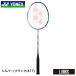  Yonex YONEX бадминтон ракетка [ только рама ] Astro ks88S Pro 3AX88S-P