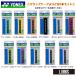  Yonex YONEX мокрый лента для рукояток 5 шт. комплект (1 шт. входит .×5 шт ) AC103 бадминтон 