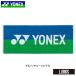 [13 часов до. заказ . в тот же день отгрузка ] Yonex YONEX спорт полотенце AC1035 бадминтон сделано в Японии сейчас . полотенце 
