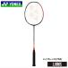  Yonex YONEX бадминтон ракетка [ только рама ] Astro ks77 Pro AX77-P