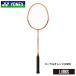  Yonex YONEX [. сверху ] бадминтон ракетка B4000 B4000G