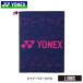 YONEX  　ヨネックス　シューズケース　BAG2193     BAG  バッグ スポーツ