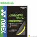  Yonex YONEX бадминтон струна -тактный кольцо AEROBITE BOOST обвес резец форсирование BGABBT