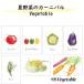 7���Z�b�g�y�k���A�[�g�|�X�^�[�z�~�j�|�X�^�[�@�|�X�g�J�[�h�@�n�K�L�@�I�ׂ� �֘A�摜5