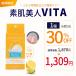 [ время ограничено 30% OFF! ] лицо упаковка la Pas a черный Pas спот i Ray The - элемент . прекрасный человек VITA patch (6 выпуск ) Корея cosme RAPHAS почтовая доставка бесплатная доставка стандартный товар 