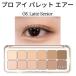  clio тени для век 12 цвет CLIO 8 номер p нижний i Palette воздушный 08 LATTE SENIOR Shadow стандартный товар Корея cosme почтовая доставка бесплатная доставка 