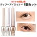  подводка для глаз tia подкладка 2 шт Etude house Etude Housetia слезы пакет подводка для глаз почтовая доставка бесплатная доставка Корея cosme новый жизнь 