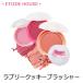  outlet распродажа sale запас .. основа макияж щеки Etude house Rav Lee печенье bla автомобиль - Корея cosme Etude House