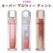  "губа" план pa-[Etude House* Etude house ] over Glo utinto3gl глянец высота увлажнитель . надеты длина час ..... keep 