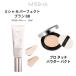 BB cream + пудра Park toMISSHA Missha M Perfect Blanc BB крем Pro Touch пудра Park to покрытие влажный . надеты ультрафиолетовые лучи меры Корея cosme 