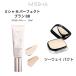 BB cream + Park toMISSHA Missha M Perfect Blanc BB крем p signature гонг matic two way Park to покрытие . надеты ультрафиолетовые лучи меры Корея cosme 