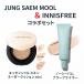  подушка Mini + праймер JUNG SAEM MOOL John semrus gold n-da- подушка Mini innisfreeno-si-bambla- праймер блеск . основа макияж 