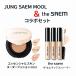 �N�b�V���� �~�j + �R���V�[���[ JUNG SAEM MOOL �W�����Z������ �X�L���k�[�_�[�N�b�V���� �~�j �U�Z�� The SAEM �J�o�[ �`�b�v �R���V�[���[ �c���� ����