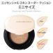 JUNG SAEM MOOL John semrus gold n-da- подушка Mini SPF50+ / PA+++ блеск . натуральный покрытие . надеты подушка Корея cosme основа макияж 