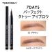 TONYMOLY Tony mo Lee 7DAYS Perfect ta палец на ноге брови .tinto.. трудно природа . departure цвет собственный . шерсть макияж долговечный макияж 
