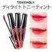 TONYMOLY Tony mo Lee ti свет Tony tin поездка tinto вода tinto высококачественный цвет "губа" .... чувство "губа" "губа" макияж 